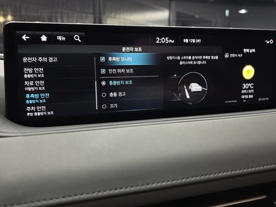 2022 Genesis G80 (RG3) thumbnail 23