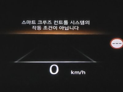 2022 Genesis G80 (RG3) thumbnail 20