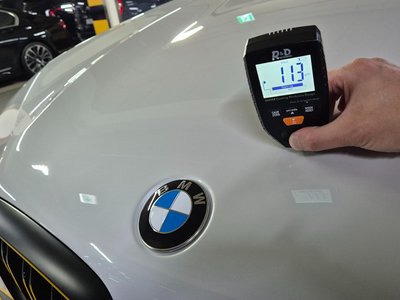 2025 BMW X5 — миниатюра 37