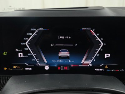 2025 BMW X5 — миниатюра 12