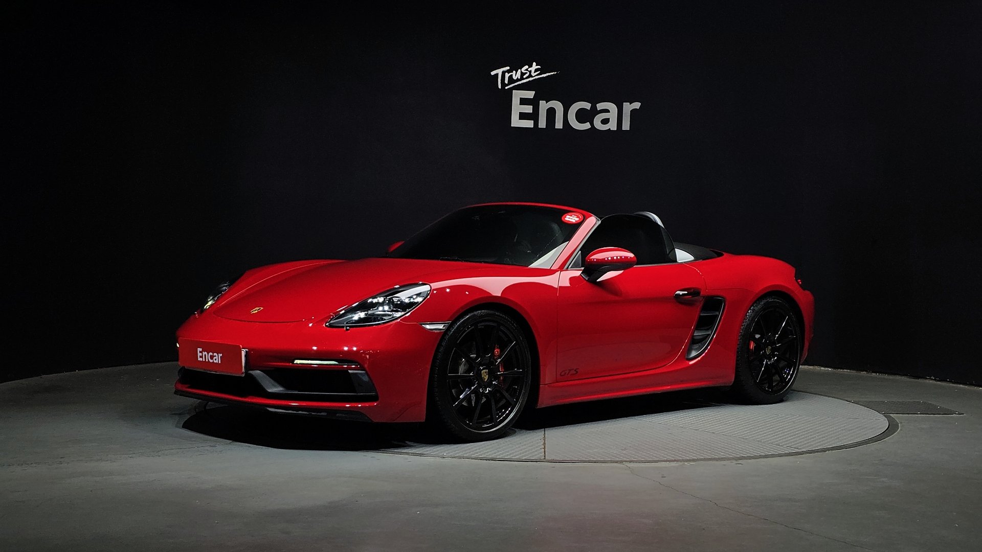 PORSCHE 718 BOXSTER - View 1