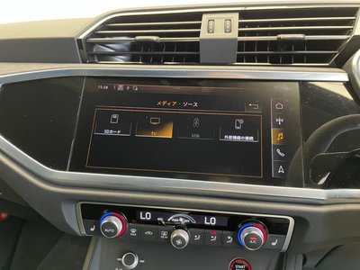 2020 AUDI RS Q3 缩略图 18