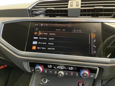2020 AUDI RS Q3 缩略图 17