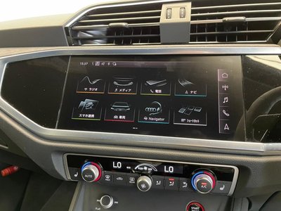 2020 AUDI RS Q3 缩略图 16