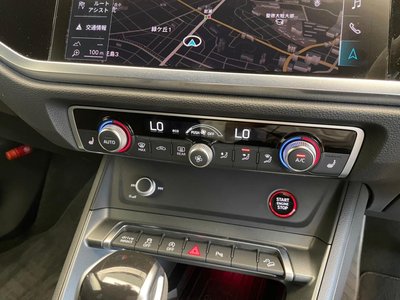 2020 AUDI RS Q3 缩略图 19