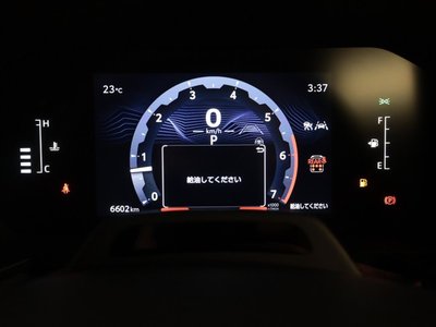 TOYOTA LAND CRUISER 250 - 7