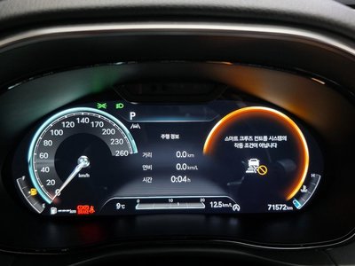صورة 8 لـ 2021 Genesis GV70