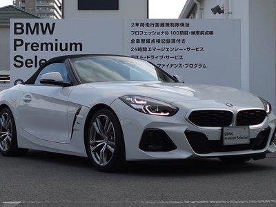 BMW Z4 - 10