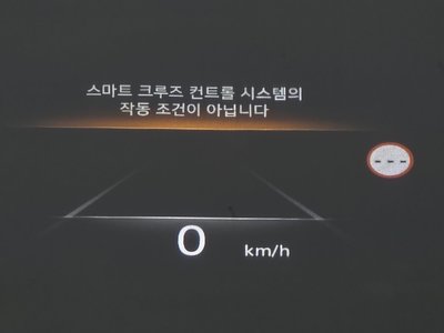 2023 Genesis G80 (RG3) thumbnail 30