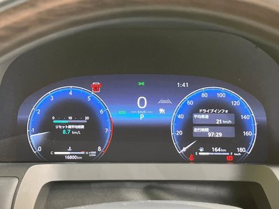 2024 Toyota ALPHARD 缩略图 60