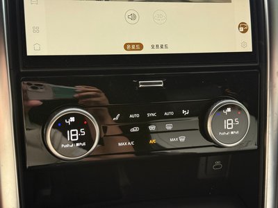 2022 LAND Rover DISCOVERY — миниатюра 12