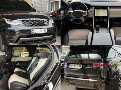 2022 LAND Rover DISCOVERY — фото 1