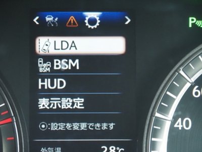 2019 Lexus LX 缩略图 45