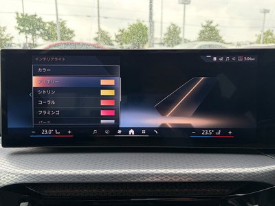 2025 BMW 3 SERIES — миниатюра 38