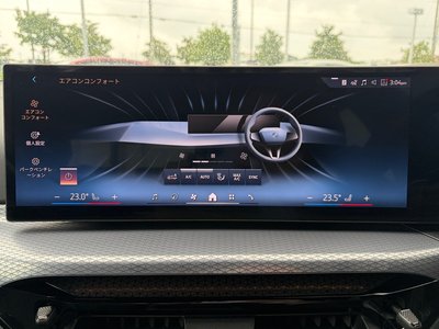 2025 BMW 3 SERIES — миниатюра 37