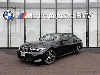 2025 BMW 3 SERIES — фото 1