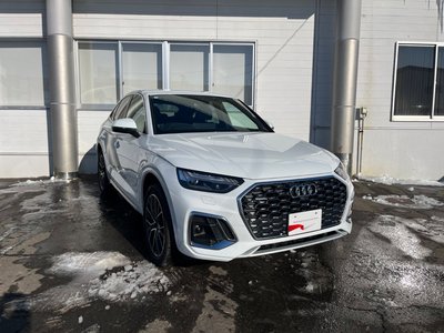 AUDI Q5 SPORTBACK - 8