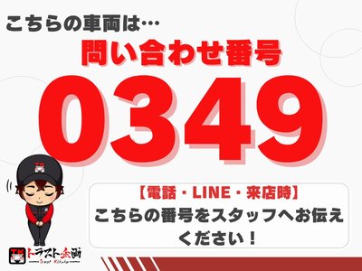 NISSAN FAIRLADY Z - 4