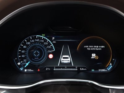 GENESIS G80 (RG3) - 8
