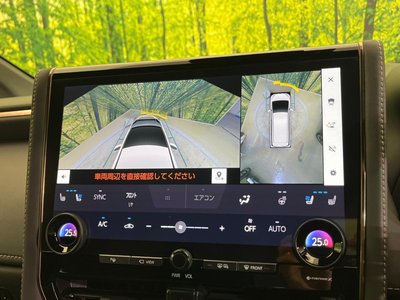 2023 Toyota VELLFIRE 照片 7
