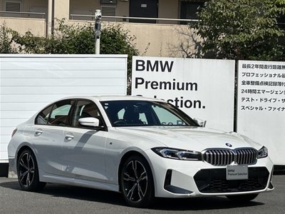 2025 BMW 3 SERIES 照片 8