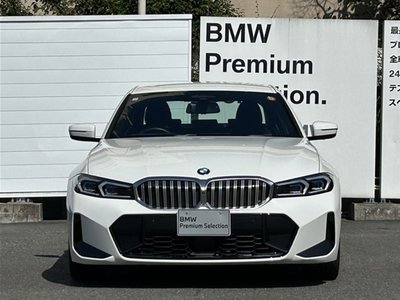 2025 BMW 3 SERIES 照片 2