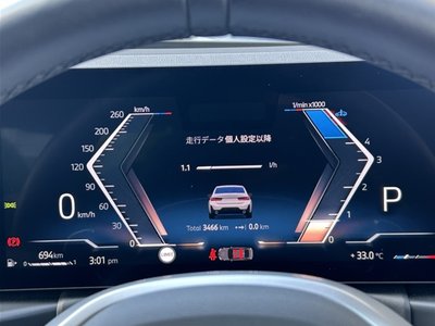 2025 BMW 3 SERIES — миниатюра 23