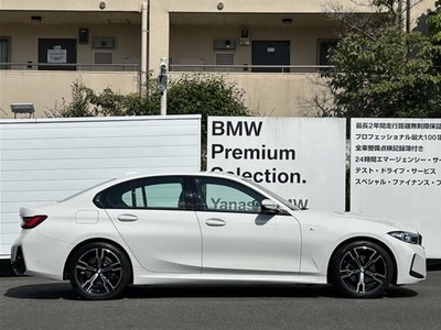 2025 BMW 3 SERIES 照片 7