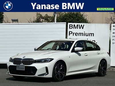 2025 BMW 3 SERIES 照片 1