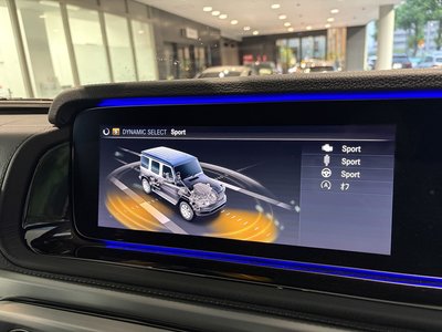 2023 Mercedes-BENZ G-CLASS 缩略图 38
