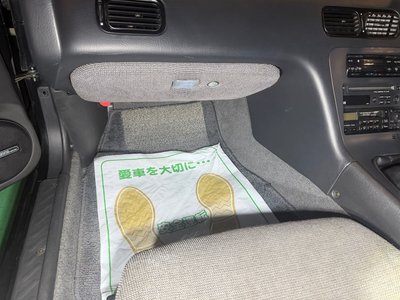 صورة مصغرة 28 لـ 1992 Nissan SYLVIA