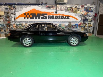 1992 Nissan SYLVIA photo 1