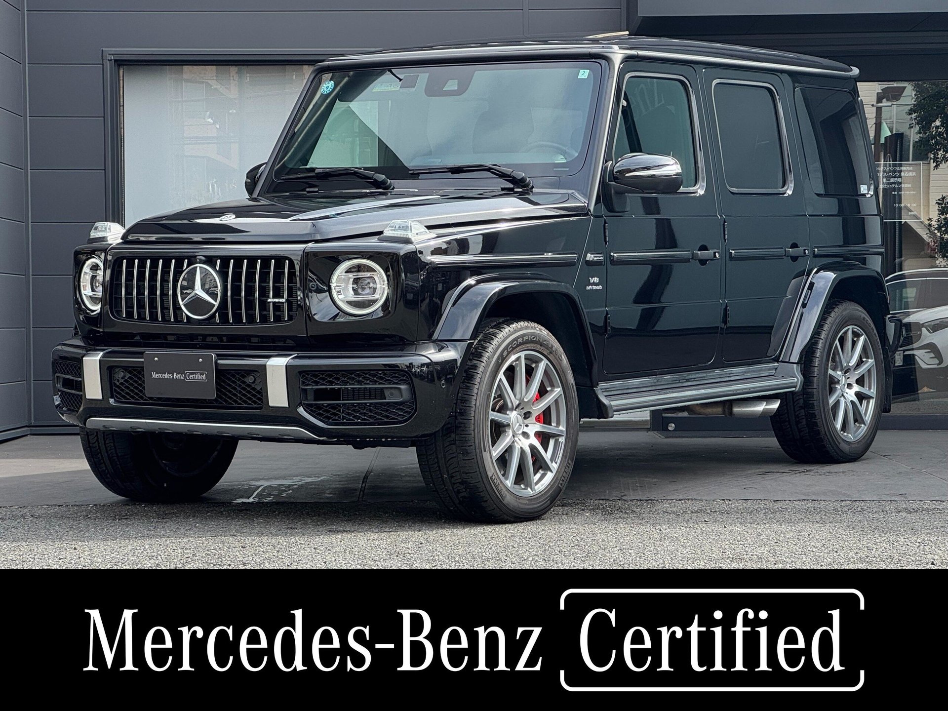 MERCEDES-BENZ G-CLASS AMG - View 1