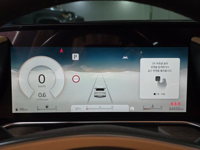 2024 Genesis G90 (RS4) photo 7
