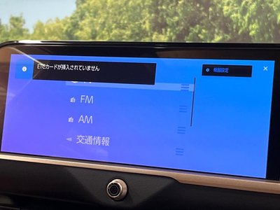 2024 Toyota CROWN SPORT thumbnail 22