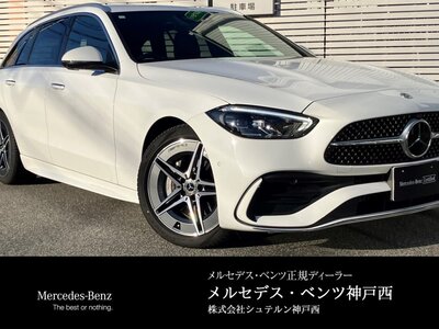 MERCEDES-BENZ C-CLASS WAGON