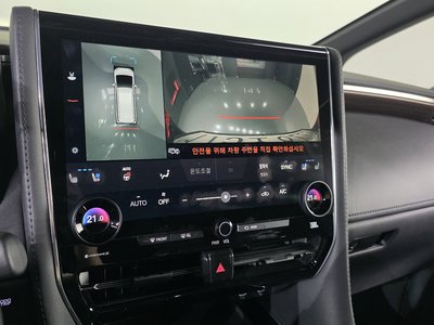 2025 Toyota ALPHARD 缩略图 23