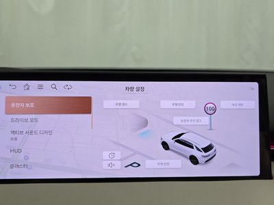 2024 Genesis GV70 — миниатюра 21
