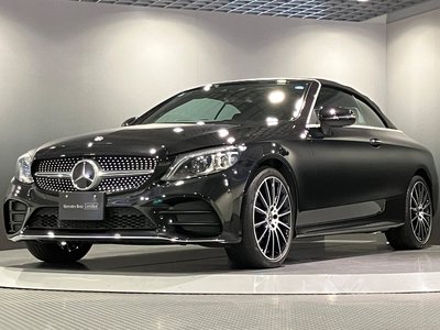 2021 Mercedes-BENZ C-CLASS photo 1
