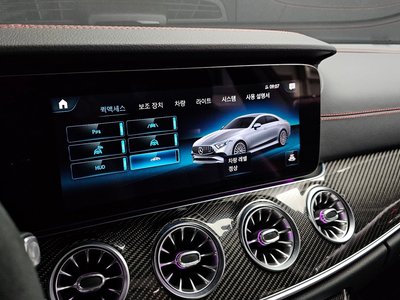 2022 Mercedes-BENZ CLS thumbnail 23