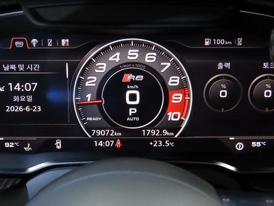 2017 AUDI R8 照片 8