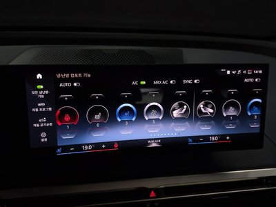 صورة مصغرة 30 لـ 2023 BMW IX