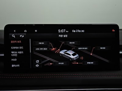 2021 Genesis THE NEW G70 缩略图 21