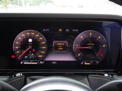 2024 Mercedes-BENZ G-CLASS — миниатюра 53
