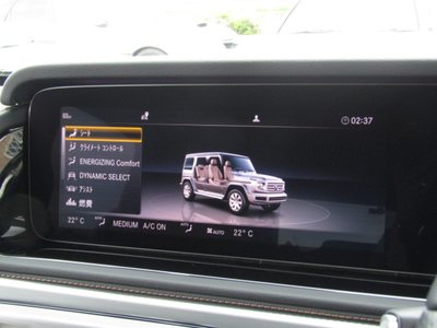 2024 Mercedes-BENZ G-CLASS — миниатюра 13
