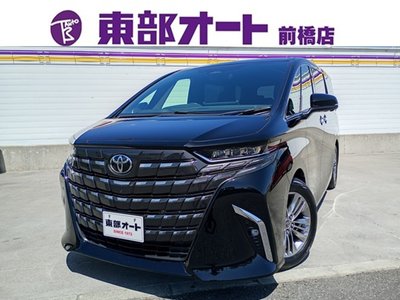 2025 Toyota ALPHARD 照片 1