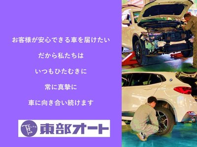 2025 Toyota ALPHARD 照片 2