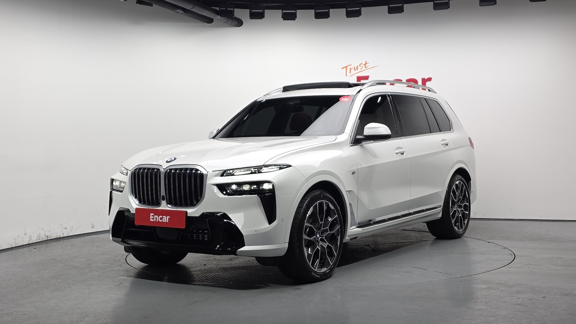 BMW X7 - View 1