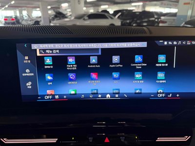 2024 BMW 5 SERIES 缩略图 23