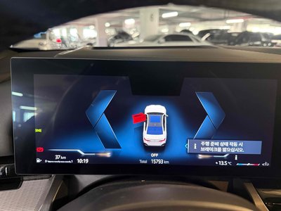 2024 BMW 5 SERIES 缩略图 13